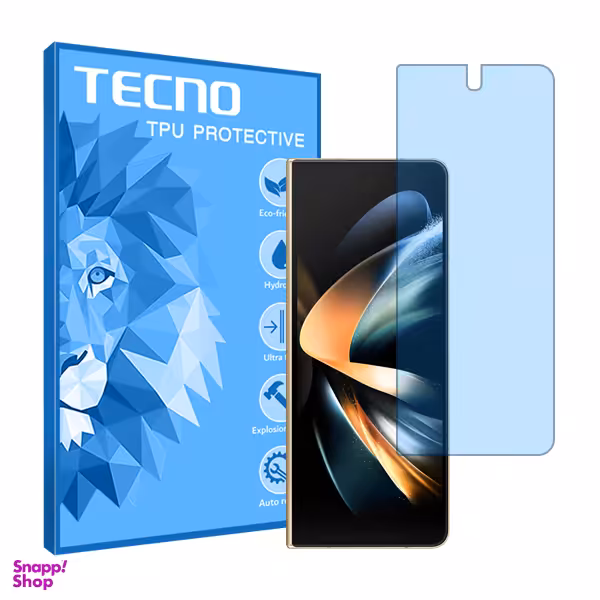 محافظ صفحه نمایش گوشی موبایل آنتی بلو تکنو مدل HyBLU مناسب سامسونگ Galaxy Z Fold4
