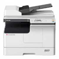 قیمت و خرید دستگاه کپی سیاه و سفید توشیبا مدل e-STUDIO 2329A | یاس ارتباط