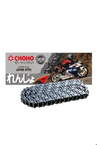 لوازم یدکی موتورسیکلت Z 750 S CHOHO O RING CHAIN 520 HO 112L 2005 2006 Kawasaki