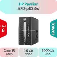 کیس استوک HP Pavilion 570-p023w i5