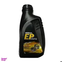 روغن دنده خودرو ایرانول مدل SAE 75W-90 حجم 1000 میلی لیتر