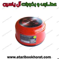 بخور سرخ 