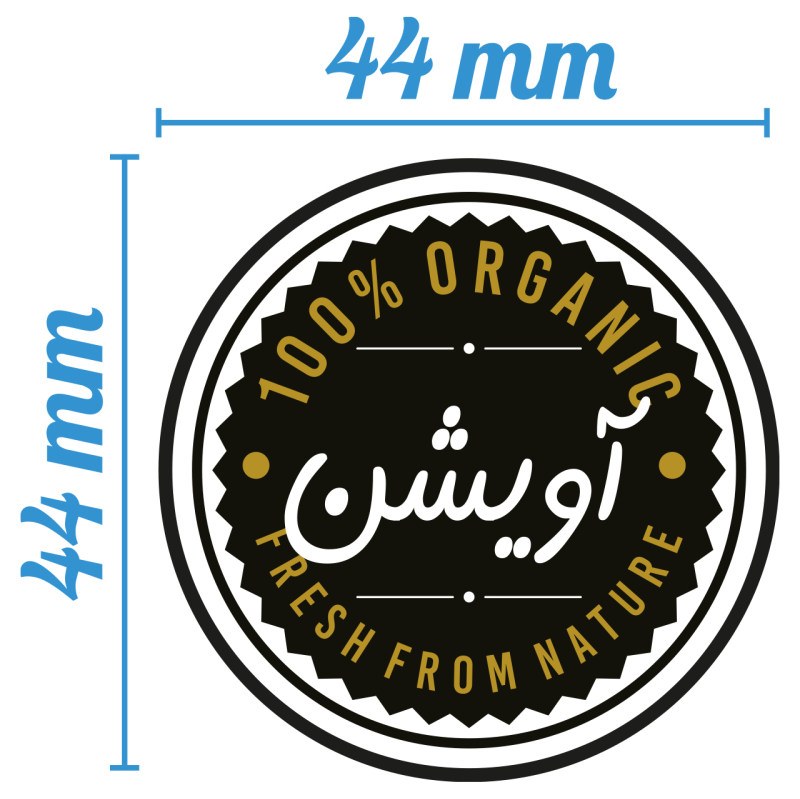 استیکر  برچسب ادویه و حبوبات کد H002 مجموعه 45 عددی