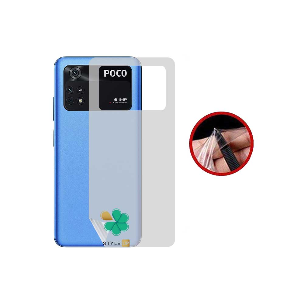 برچسب محافظ پشت گوشی شیائومی Xiaomi Poco M4 Pro مدل مات