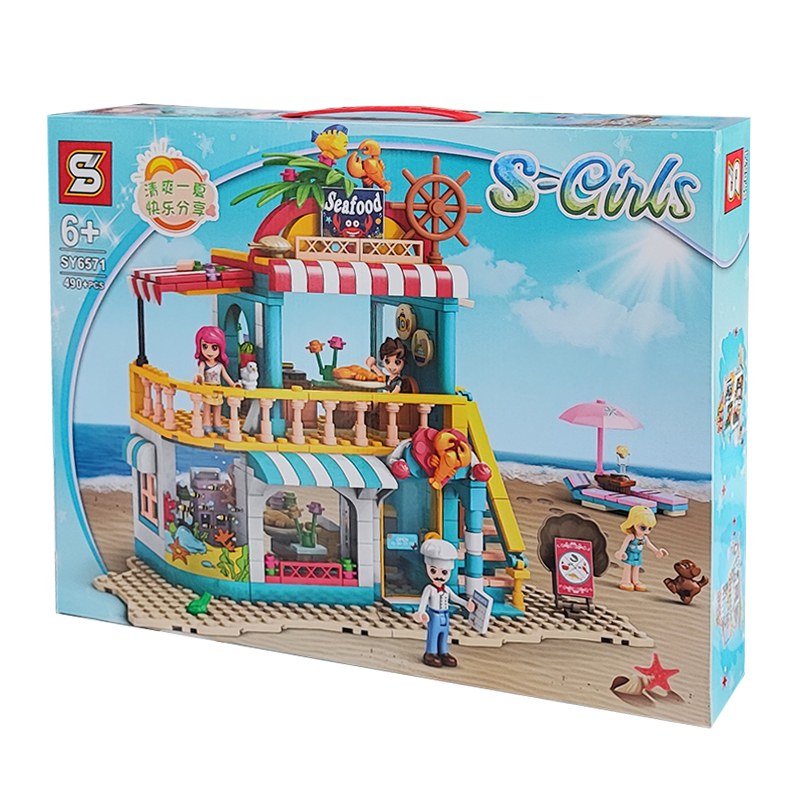 لگو ساختنی S مدل S-Girls طرح رستوران ساحلی چند رنگ 