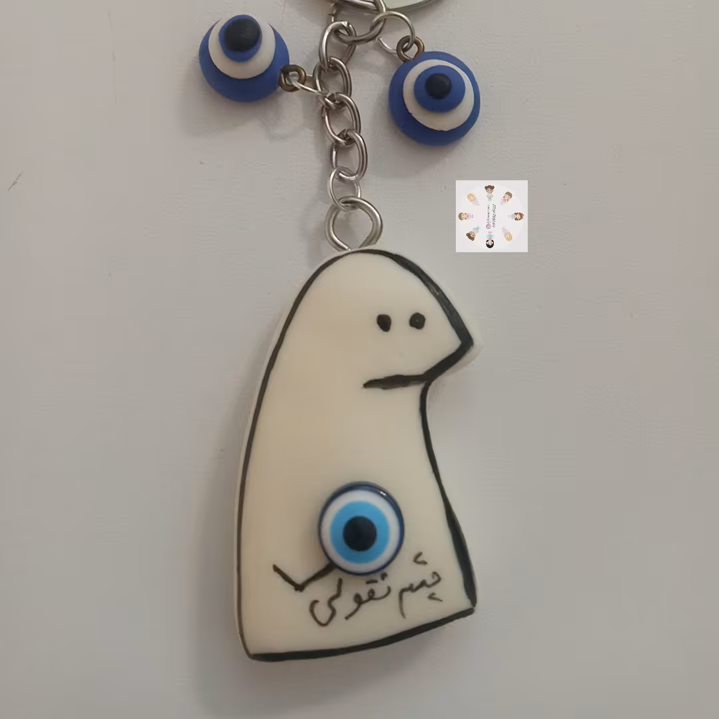 جاکلیدی میقولی