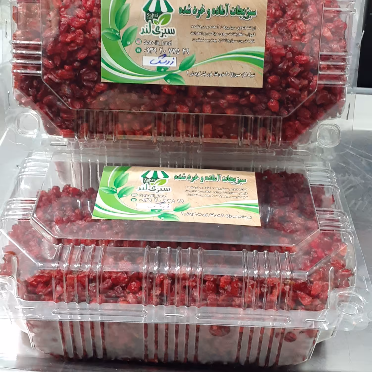 زرشک پفکی اعلا تازه  بدون قاطی 280 گرمی