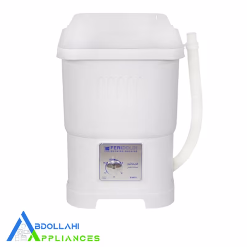 مینی واش 1.5کیلویی تک شو فریدولین مدل SW15 با 24 ماه گارانتی