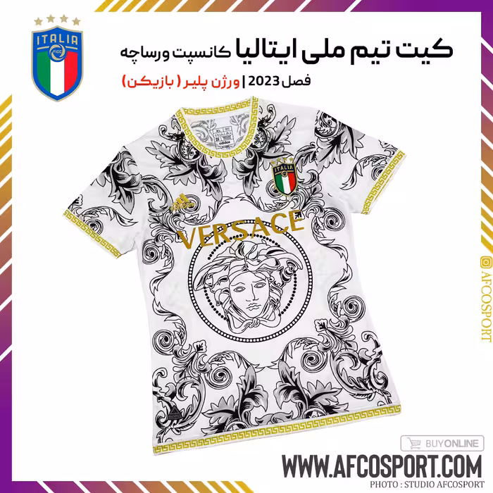 کیت تیم ملی ایتالیا کانسپت ورساچه 2023 ورژن پلیر (بازیکن)