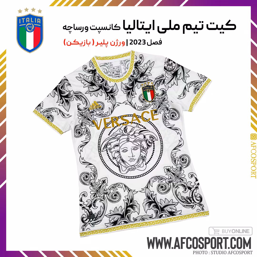 کیت تیم ملی ایتالیا کانسپت ورساچه 2023 ورژن پلیر (بازیکن)