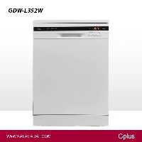 ماشین ظرفشویی جی پلاس مدل | GDW-L352W | فروشگاه اینترنتی لوازم خانگی کالا هدف