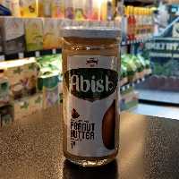 کره بادام زمینی 100٪ طبیعی آبیش