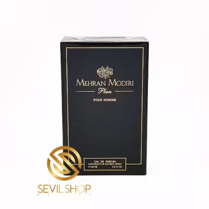 ادکلن مردانه پلان پورهوم مهران مدیری 🎉 سویل شاپ