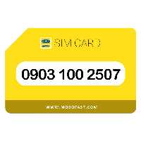 09031002507 - سیم کارت اعتباری ایرانسل