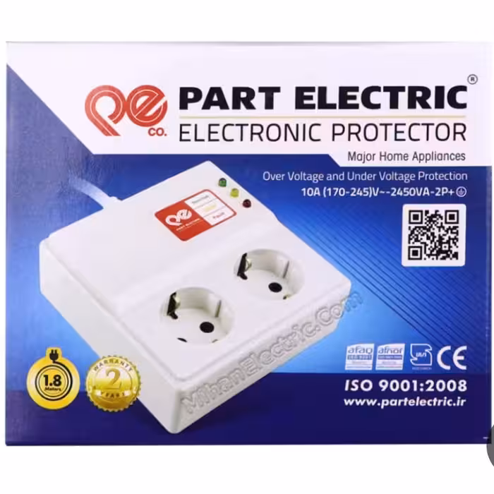 محافظ یخچال ولباسشویی دوخانه پارت