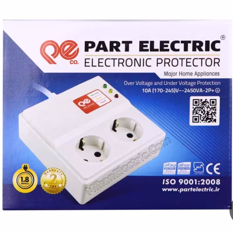 محافظ یخچال ولباسشویی دوخانه پارت