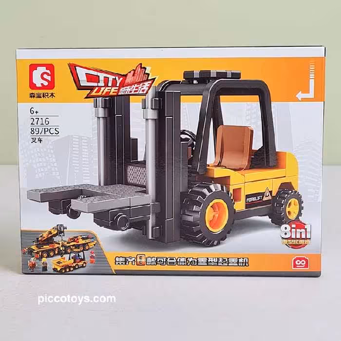 اسباب بازی لگو ماشین راه سازی لیفتراک 89 تکه کد 2716