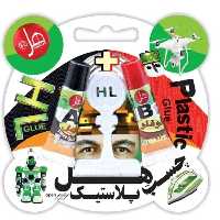 چسب دوقلوی پلاستیک هل 7 گرمی