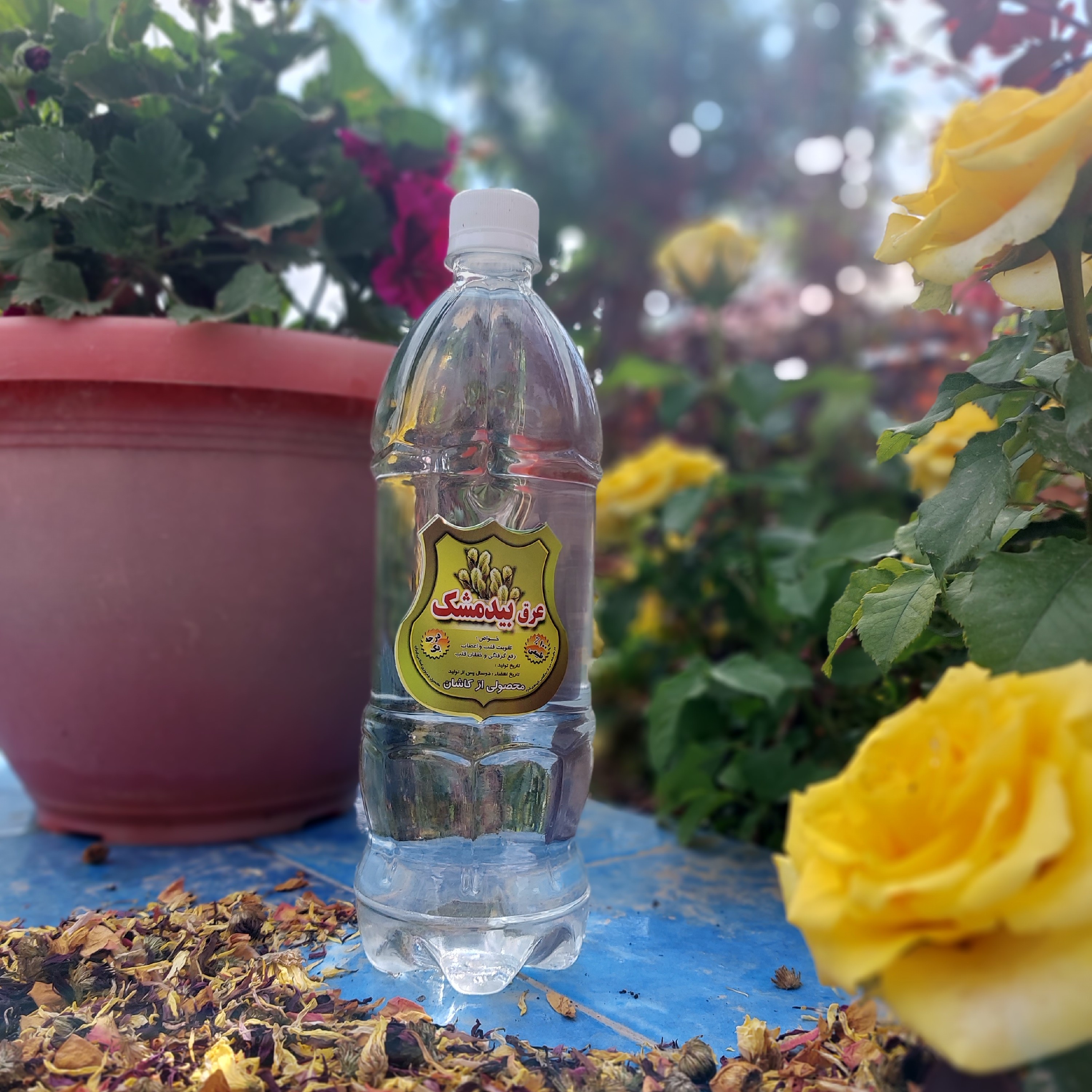 عرق بیدمشک خالص و طبیعی ( یک لیتری)