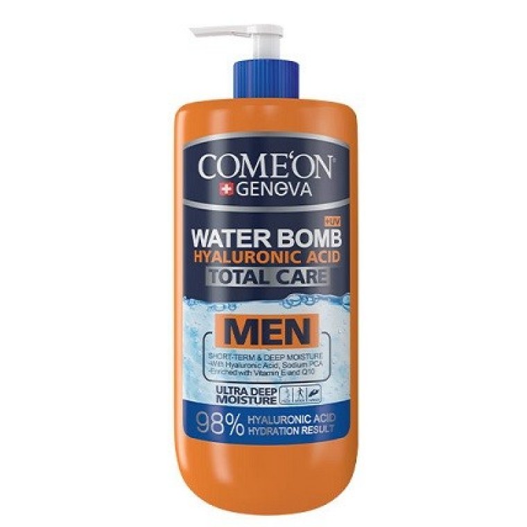 کرم آبرسان مردانه پمپی 500Ml کامان