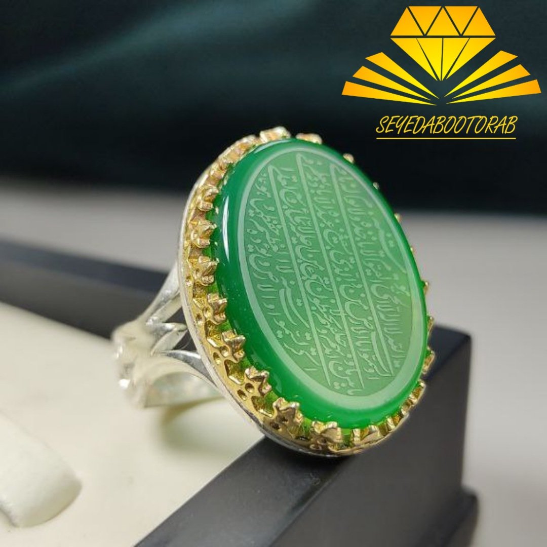 انگشتر نقره عقیق سبز خطی مردانه 