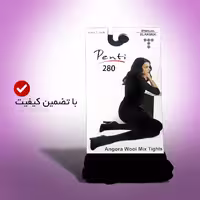 جوراب زنانه شلواری مشکی پنتی با ضخامت 280