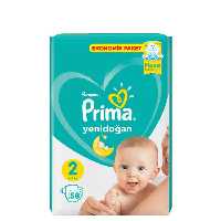 پوشک پریما پمپرز ترک سایز دو 58 عددی pampers prima