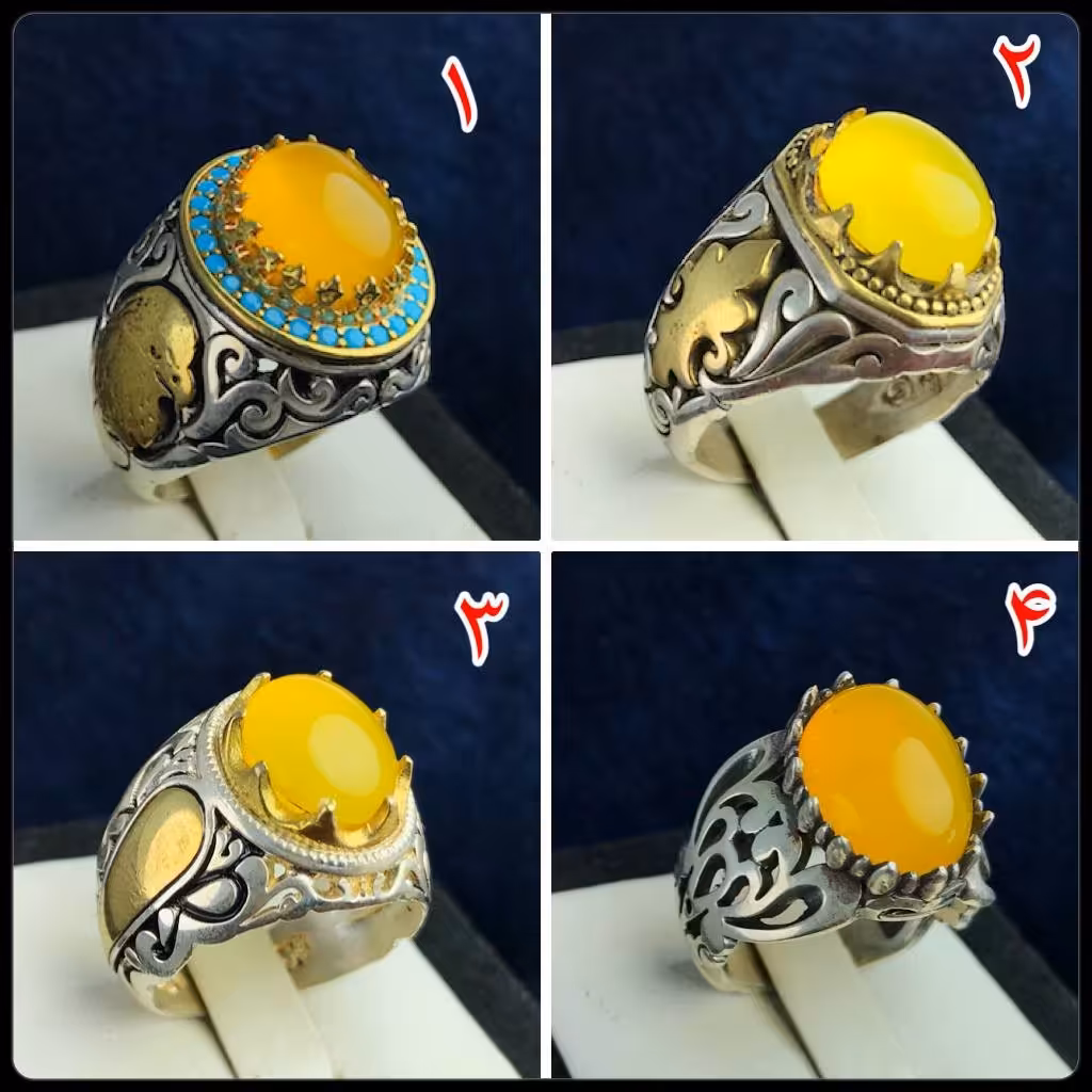 انگشتر های عقیق زرد 
جهت حکاکی دعای شرف شمس
رکاب های فیلی شبکه
