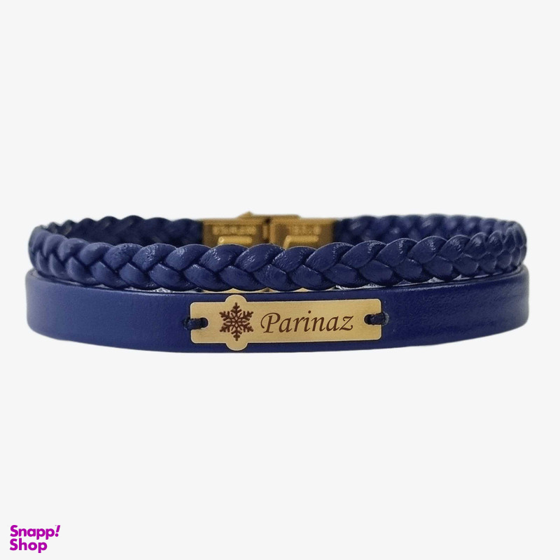 دستبند طلا و چرم 18 عیار زنانه لیردا مدل اسم پریناز 20206