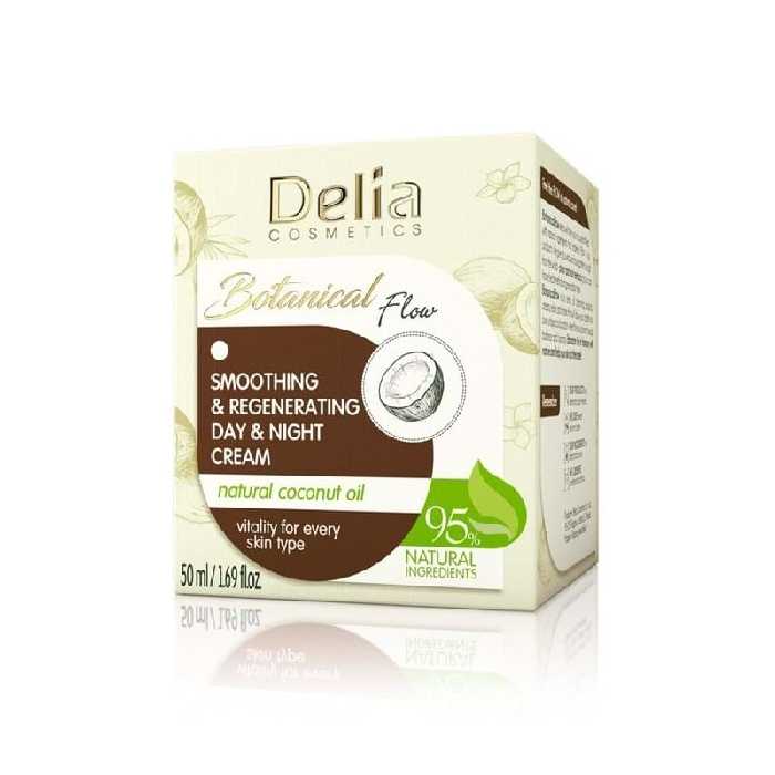 کرم نرم کننده و بازسازی کننده روز و شب 50 میلی لیتر