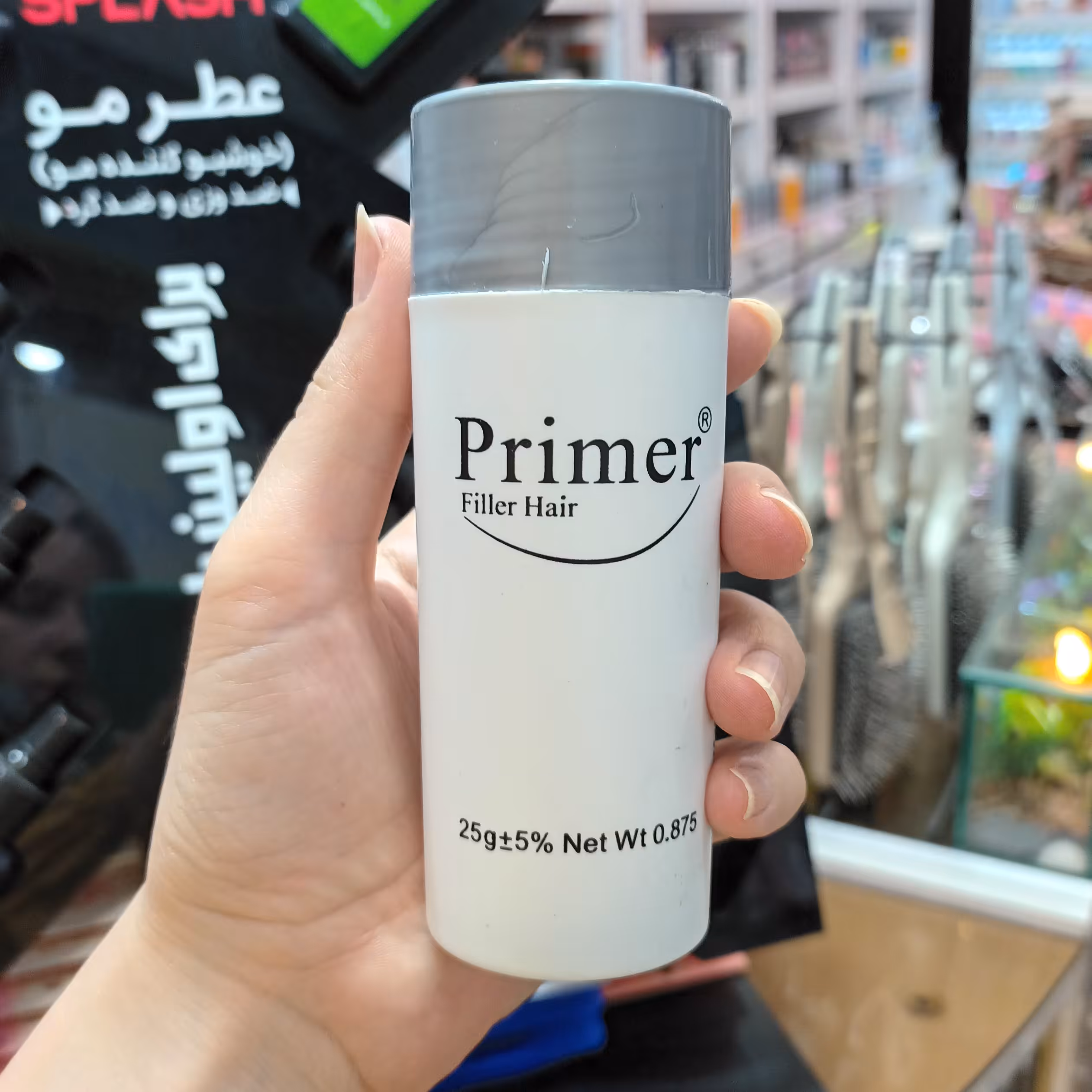 پودر پشت کننده ظاهری مو   پرایمر قهوه ایی  تیره 03