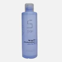 شامپو بچه زی موی حجم 200ml

