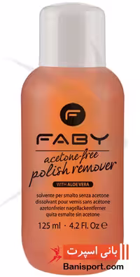 پاک کننده لاک ناخن Faby AFR 125ml