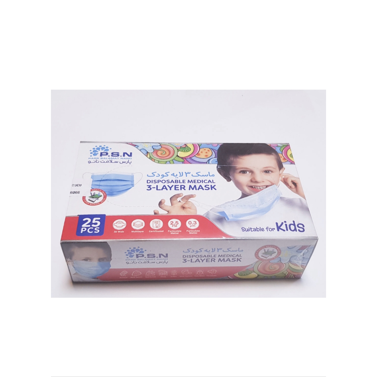 ماسک 3 لایه کودک بسته 25 عددی
