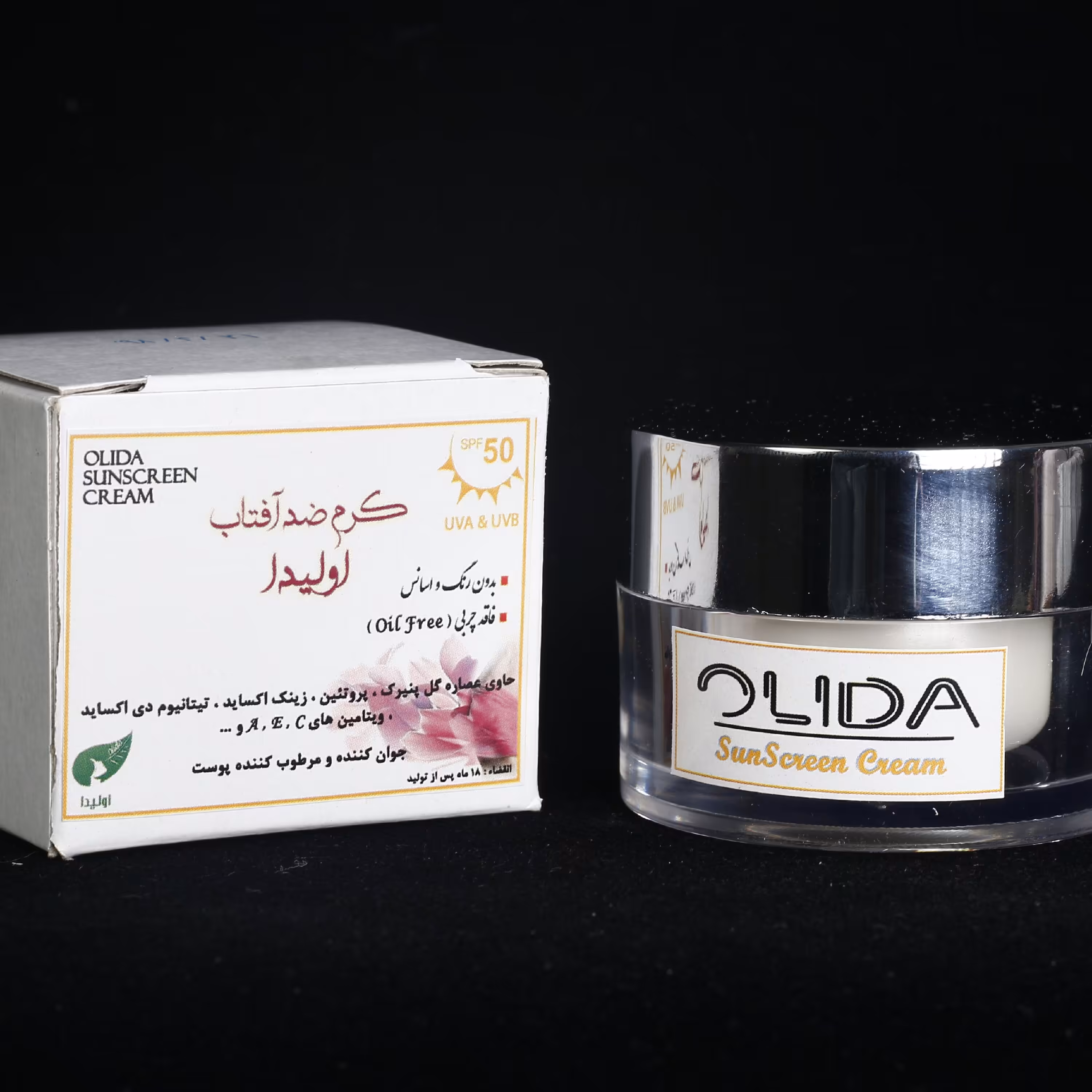 کرم ضد آفتاب