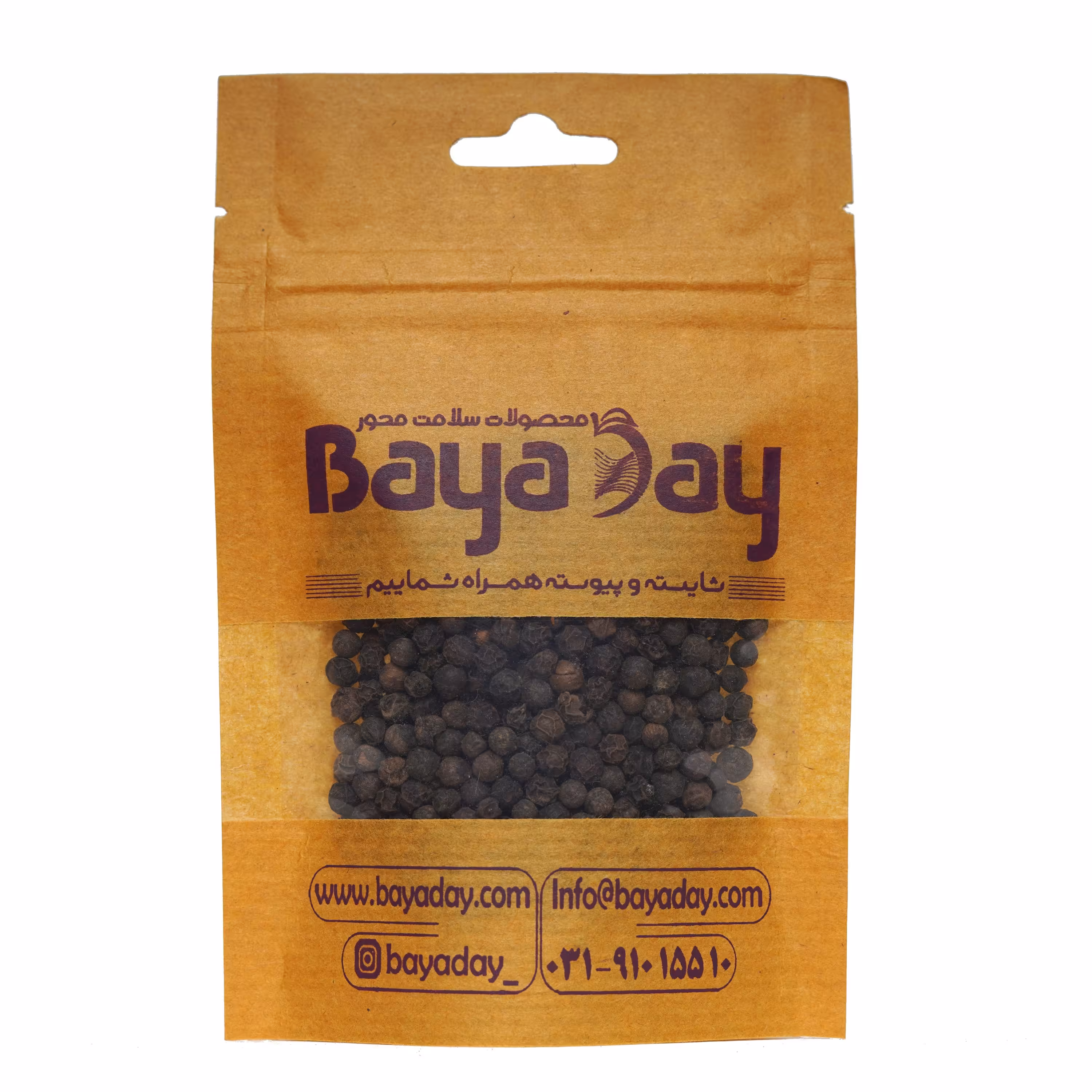 فلفل سیاه  نساییده اعلاء 250 گرمی