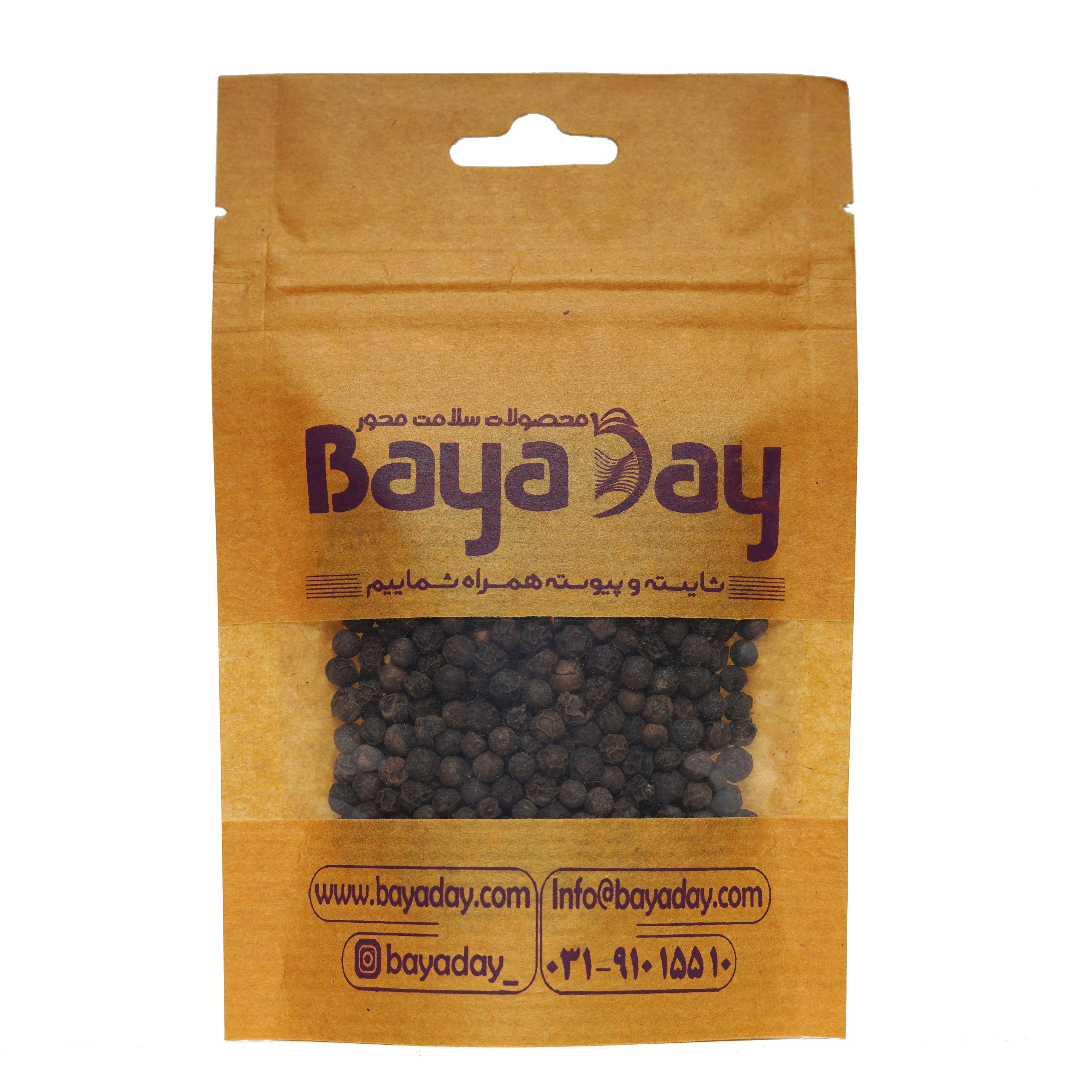 فلفل سیاه  نساییده اعلاء 250 گرمی