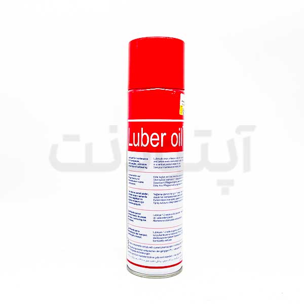اسپری روغن لوبر Luber