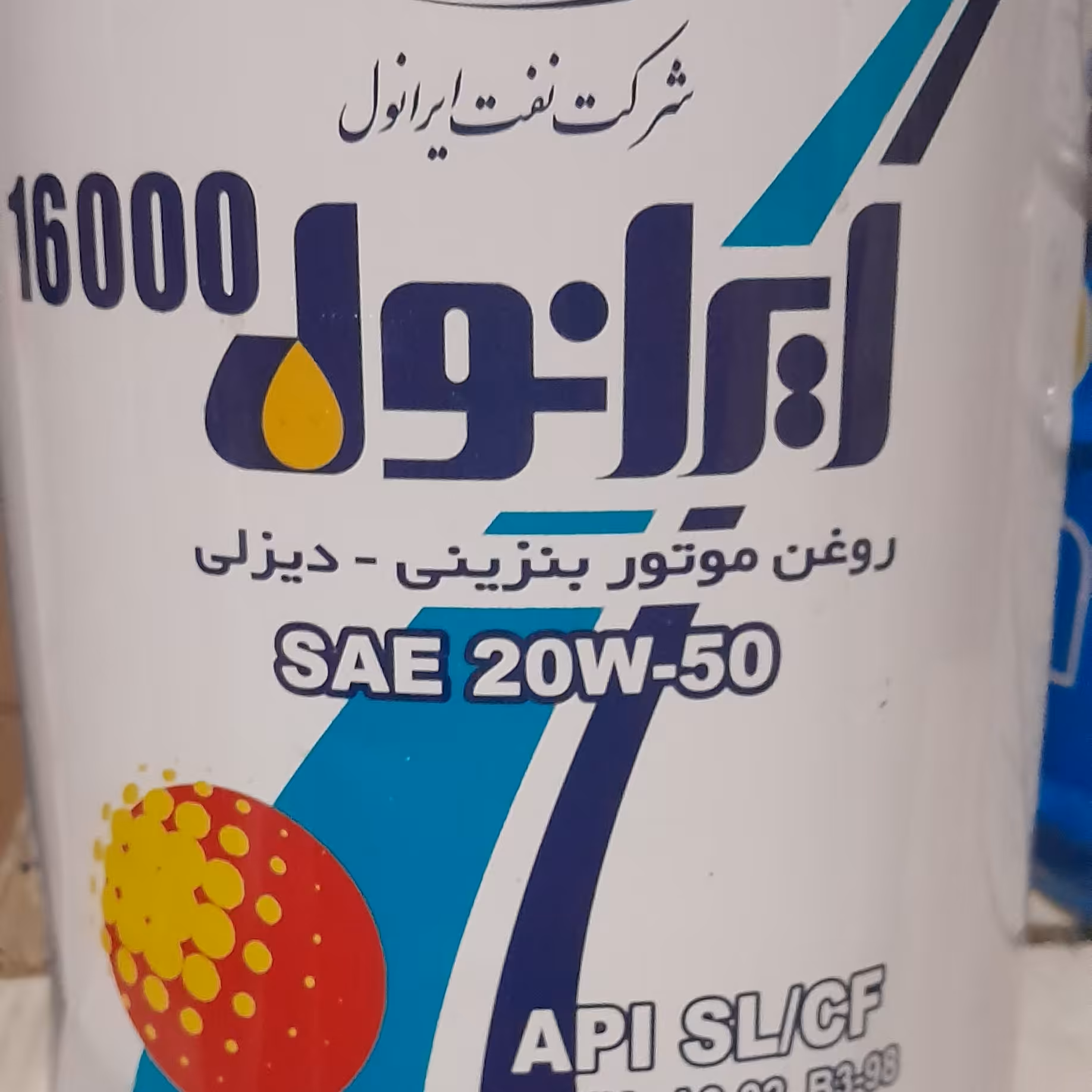 ایرانول 16000    4لیتری 