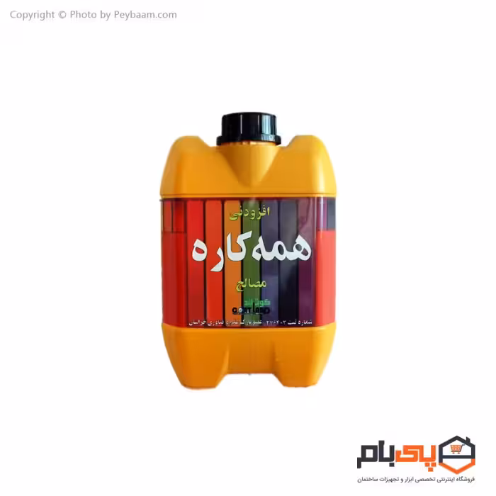 افزودنی همه کاره مصالح نانو عایق مدل کوت لند