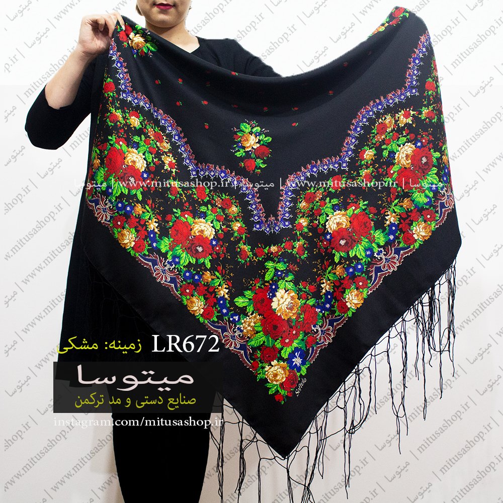 روسری ترکمن طرح تاتاری گل ریز مشکی