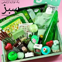 پک ارایشی سبز