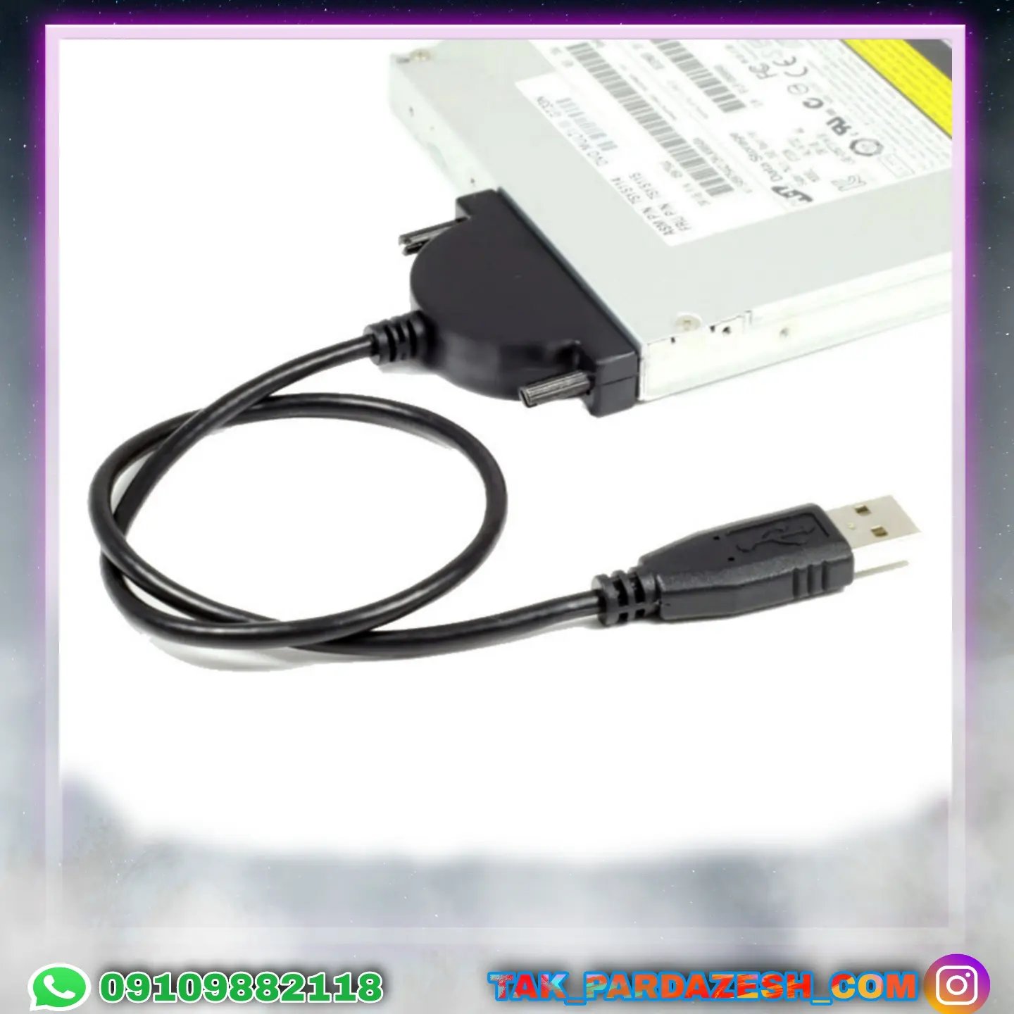 کابل تبدیل SATA به USB مدل DDUS001 مناسب برای درایو دی وی دی اکسترنال