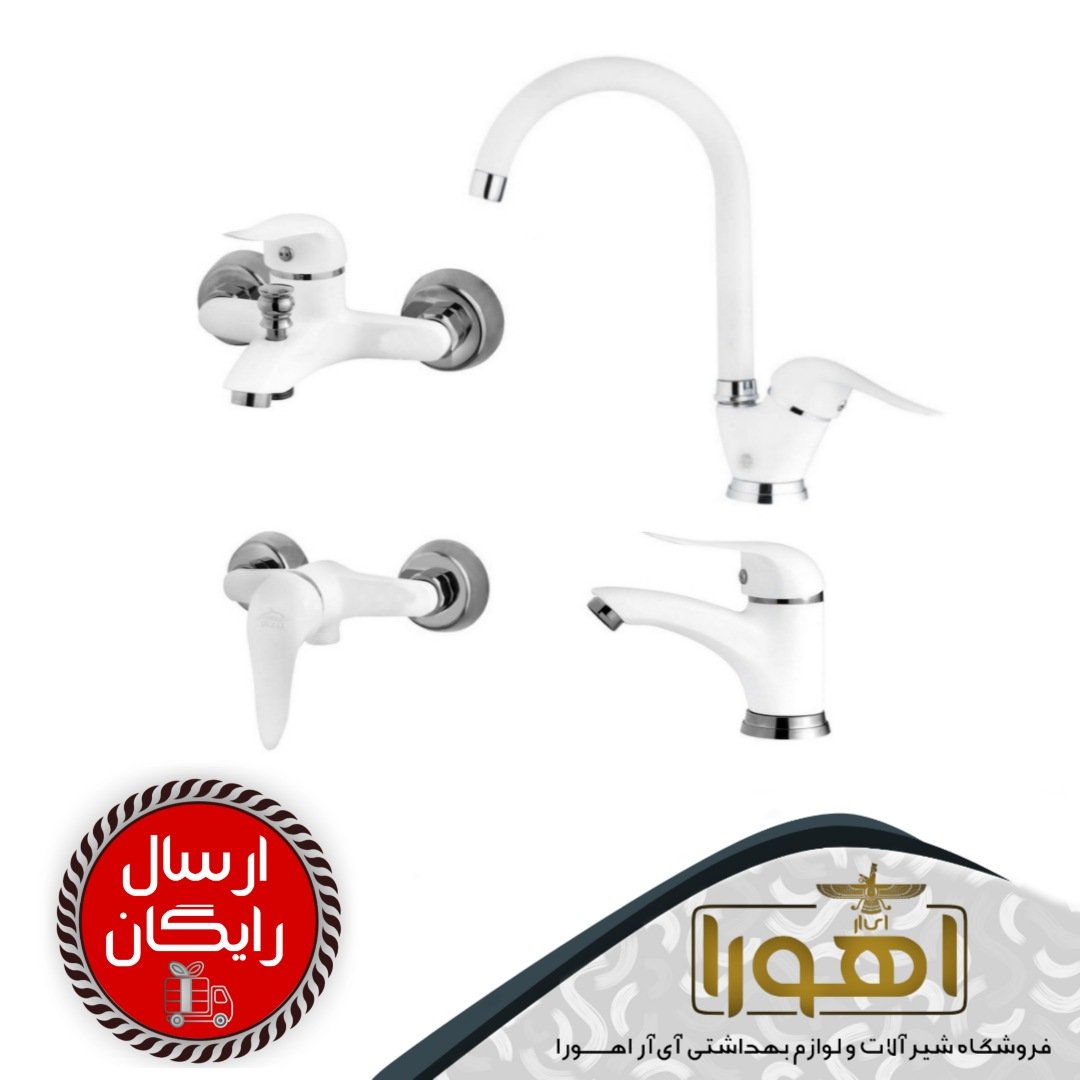 ست شیرآلات مدل راهو نیو سفیدکروم 