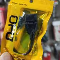 لوازم جانبی