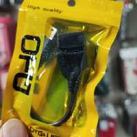 لوازم جانبی