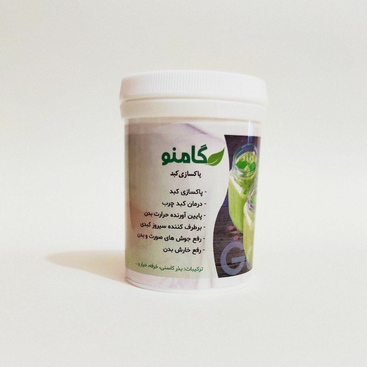 بهبود دهنده کبد ارسال رایگان 