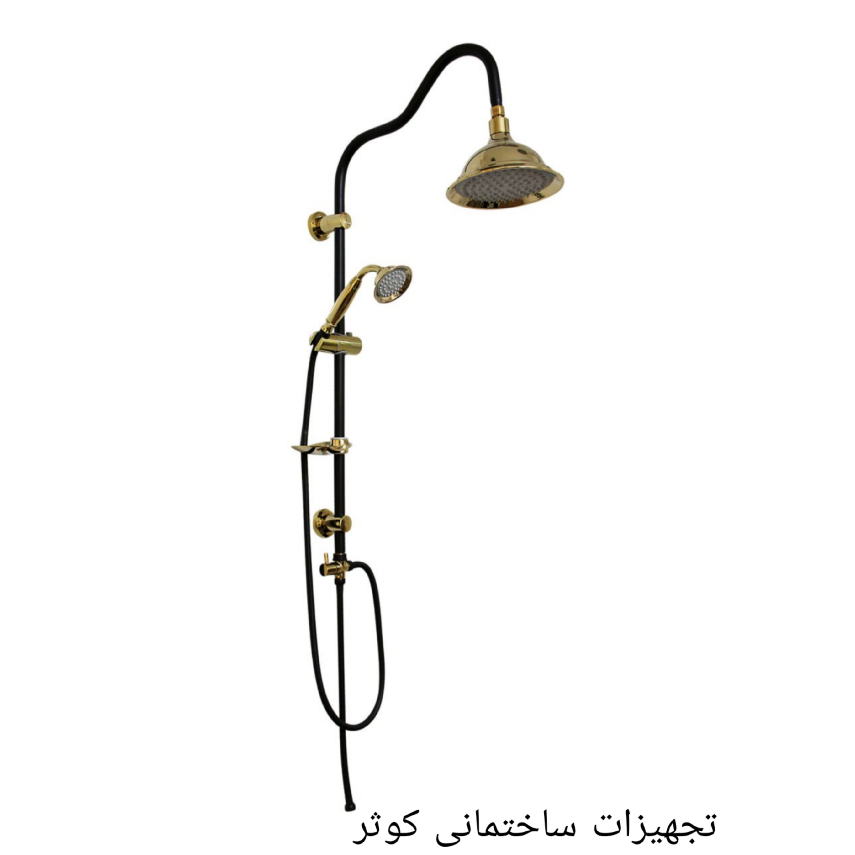 علم دوش دوکاره زنگوله ای  یا یونیورست شیپوری مشکی طلایی