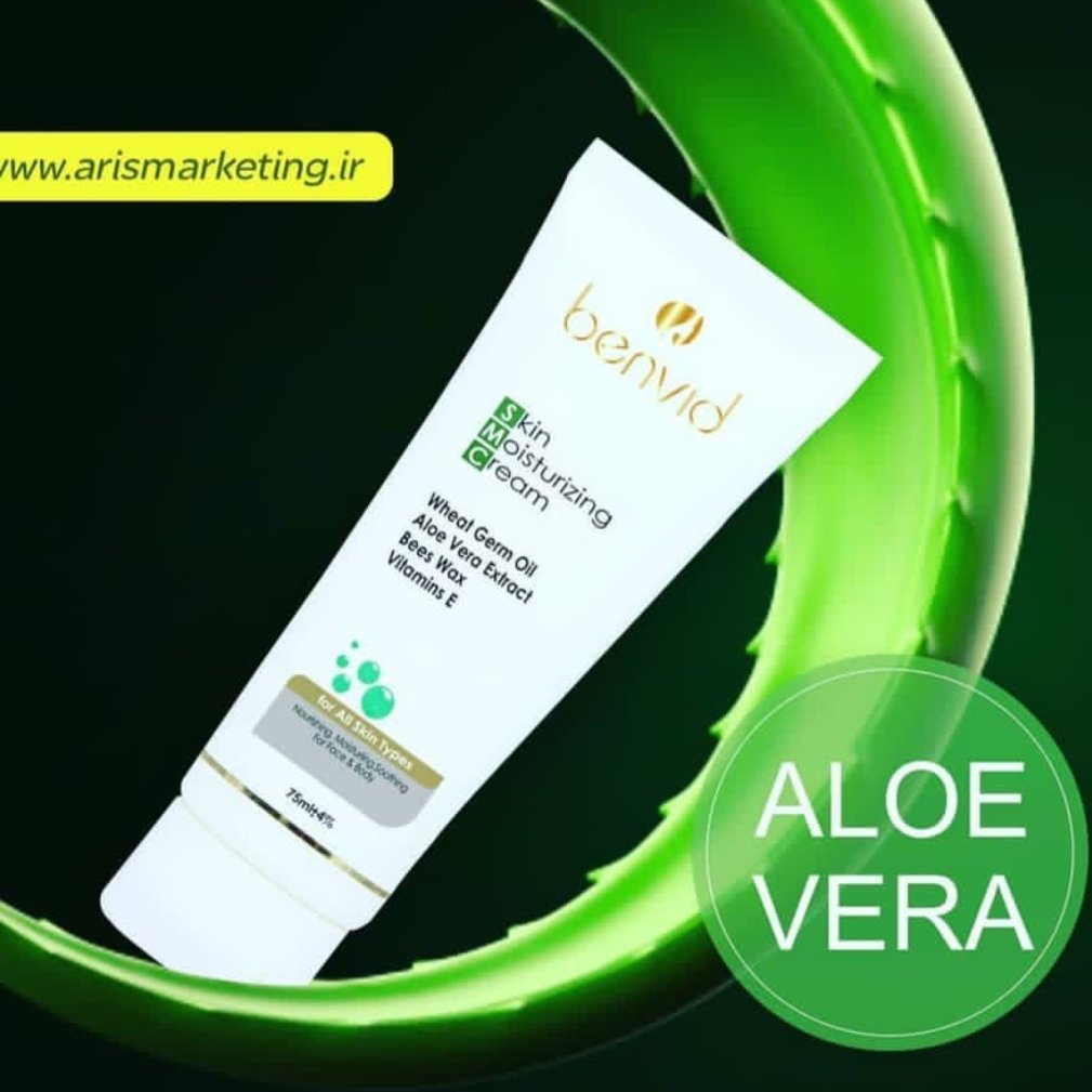 کرم مرطوب کننده دست و صورت آلوئه ورا