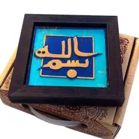 تابلو کاشی نقش برجسته کد 103